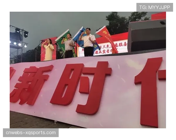 法甲基金会携手联合国儿童基金会，启动五月青少年足球公益周