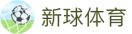 新球体育中文官网 - 本土赛事资讯速递